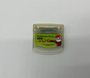 Nintendo Pokemon Mini Pinball Cartridge Only - Picture 1 of 2