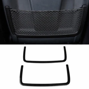 For Benz GLE GLS 2016-2019 Steel Carbon Fiber Seat Back Net Pocket Sticker Cover - Foto 1 di 6