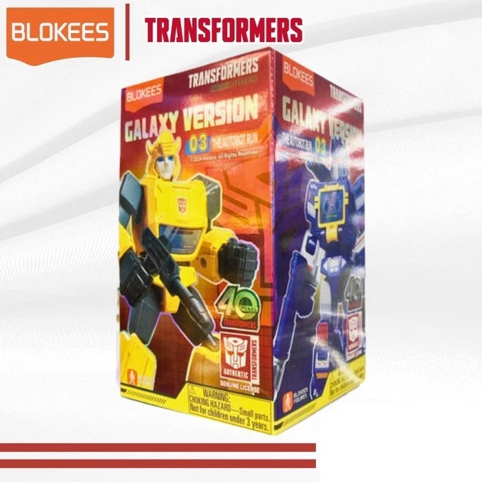 Blokees Transformers - Galaxy Version 03 GENUINE - The Autobot Run - Image 1 of 4