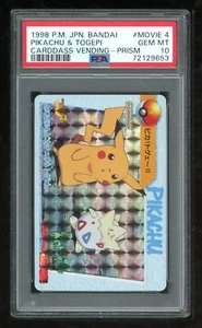 Pokemon Japanese Carddass Movie 04 Pikachu & Togepi Prism 1998 PSA 10 72129653 - Picture 1 of 2