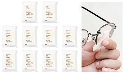 10 Pack MUJI Japan Portable Spectacles Wipes Clean Computer Mobile Phone Screen - Image 1 of 4