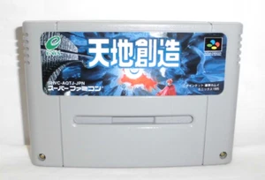 SNES - Tenchi Souzou / Terranigma - ¡Puede ahorrar! Super famicom. Juego JAPÓN. 15486 - Imagen 1 de 6