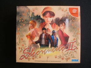 DC DREAMCAST SHUNMUEI 2 II CIB - Picture 1 of 4