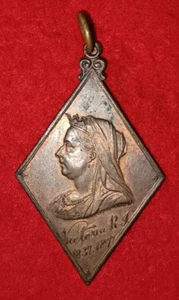 Queen Victoria 60th Diamond Jubilee Commemorative Medallion, Glasgow Children's - Picture 1 of 7
