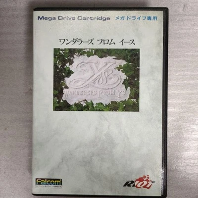 Mega Drive RIOT Ys 3 MD from japan - Image 1 of 4