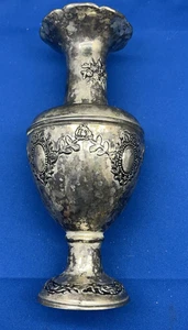 vantage Small Silver Tone Metal with engraving design  Decorative Vase - Bild 1 von 11