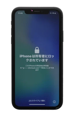 SMARTPHONE APPLE iPHONE 11 A2111 64GB NEGRO DESBLOQUEADO PARA REPUESTOS/REPARACIÓN Foto 1 de 2