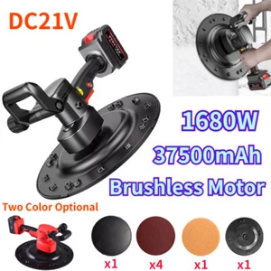 Brushless Rechargeable Concrete Mortar Trowel Masons Polishing Machine Smoothing - Picture 1 of 19