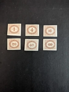 AUSTRIA - Postage Due Imperf. MH J10-J13 -J16-J19-J20-J21 - Picture 1 of 1