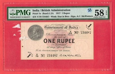 INDIA 1 RUPEE P# 1e 1917 Wmk: Star in Box Sign: AC McWATTERS PMG 58EPQ UNC Lt 58 - Image 1 of 2