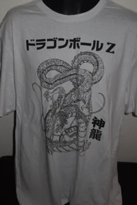 NWOT DRAGONBALL Z TOEI ANIMATION DRAGON GRAPHIC ANIME LOGO TSHIRT SIZE MENS XL - Picture 1 of 3
