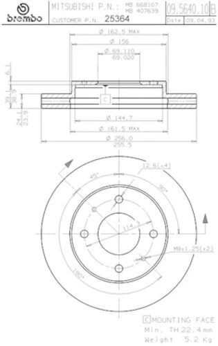 Disc Brake Rotor  Brembo  25364 - Image 1 of 1
