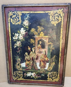 Antique Chinese Scene Painted on Tin.  Flowers and Characters Motif - Picture 1 of 15