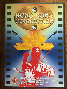 Dragon De Shaolin DVD 1978 Old School Artes Marciales Película O Brawl Busters