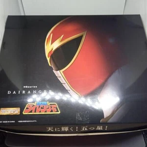 HG Gosei Sentai Dairanger PVC Colored Figure 5pcs set BANDAI From Japan - Picture 1 of 3