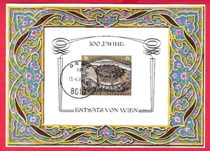 300 Jahre Sieg über die Türken Block 6 Österreich gestempelt auf Schmuckkarte - Bild 1 von 1