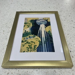 Beautiful Japanese Art print framed - Picture 1 of 2
