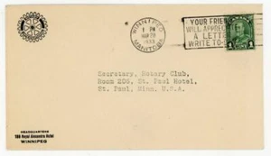 Canada SG#289d-WINNIPEG MANITOBA-MAR/28/1933-ROTARY INTERNATIONAL - Picture 1 of 2
