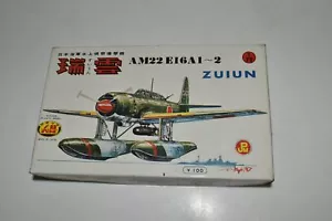 *RB* ZUIUN AM22 E16A1-2 1/72 SCALE MODEL KIT (KLW148) - Picture 1 of 2