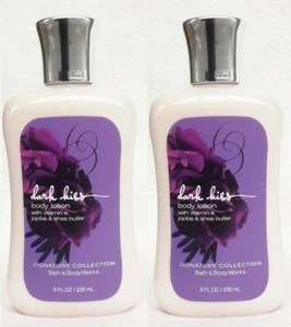2 Bath & Body Works DARK KISS Body Lotion Vitamin E Jojoba Shea Butter 8 oz - Picture 1 of 1