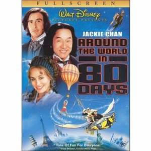 Around the World in 80 Days (Full Screen) (Quebec Version - French/English) (Ver - Bild 1 von 1