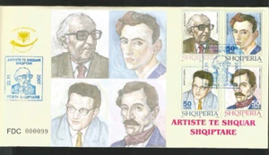 Albania 2006 FDC Albanian National Figures - Picture 1 of 1
