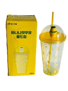 Bicchiere Korean Binggrae Tema Banana Latte Freddo 450ml Edizione Limitata H Mart - Foto 1 di 10