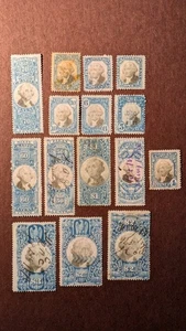 U.S. 2nd Issue Revenue Stamps, 15 different used. Mixed condition, High Catalog - Picture 1 of 2