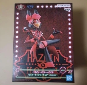 Welcome to Hazbin Hotel Alastor Monitor Top Figure A Japan - Picture 1 of 1