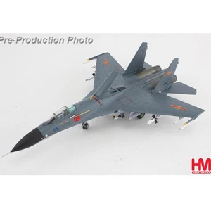 HM 1/72 China Su-27SK Kampfjet Century Parade Lack HA6022 Fertigmodell Spielzeug - Bild 1 von 8