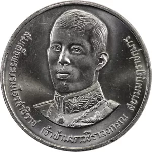 Thailand - 10 Baht - 1988 (2531) - Unc - Crown Prince - Picture 1 of 2