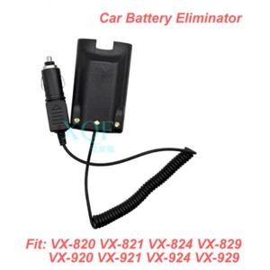 Auto Akku Eliminator für Vertex VX-820 VX-821 VX-824 VX-829 VX-920 VX921 Radio - Bild 1 von 4