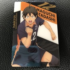 Tadashi Yamaguchi Haikyuu!! TCG Card Japanese Anime Game Made in Japan F/S