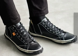 Spingle MOVE,  handmade Leather  Mens Fashion Sneaker in Hiroshima, Japan S 11 - Picture 1 of 9