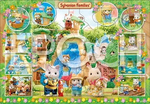 Rompecabezas Sylvanian Families pieza grande para niños 46 piezas 25-293 - Imagen 1 de 1