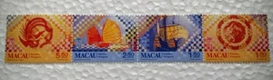 1998 Macau Tiles in Macau 4v Stamps Mint NH - Picture 1 of 1