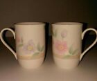 Mikasa 4 1/2" COFFEE CUP MUGS After Dinner Collection Clematis 