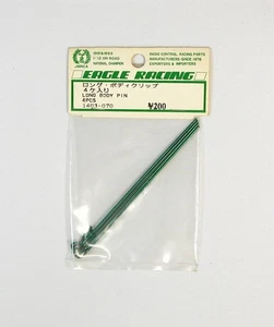 Eagle Racing Long Body Clip Green Japan h8 - Picture 1 of 2