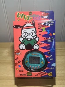 Rare Electronic Virtual Pet Vivy Dog Puppy Blue Teal New In Box HTF - Picture 1 of 3