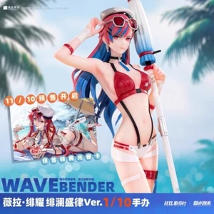 Presale GRAY RAVEN:PUNISHING Vera Anime Figure 26.6cm PVC Model Statue Doll Toys - Picture 1 of 5