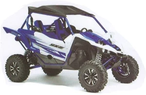 New-Ray Toys 1:18 Scale Yamaha YXZ1000R Quad Blue 57813A - Picture 1 of 1