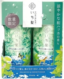 Limited quantity ICHIKAMI  Shampoo & Conditioner Set , Mint fragrance - Picture 1 of 1