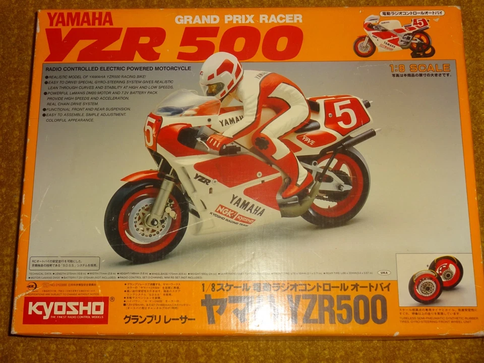 Kyosho 1:8 Motorrad RC Bausatz Yamaha YZR 500 Grand  Prix Racer OVP - Bild 1 von 4