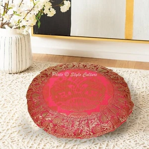 Pink Elephant Floor Cushion Floral Floor Pillow Cushion Gypsy Home Decor 18 in - Picture 1 of 7