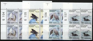 Greenland 1988, Birds II, Imprint block set MNH G104-G107, Mi 181-84 cat +36€ - Picture 1 of 1