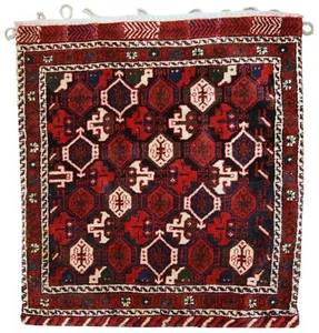 Handmade vintage Oriental salt bag 1,7' x 1,8' (51cm x 57cm) 1980 - 1C336 - Picture 1 of 6