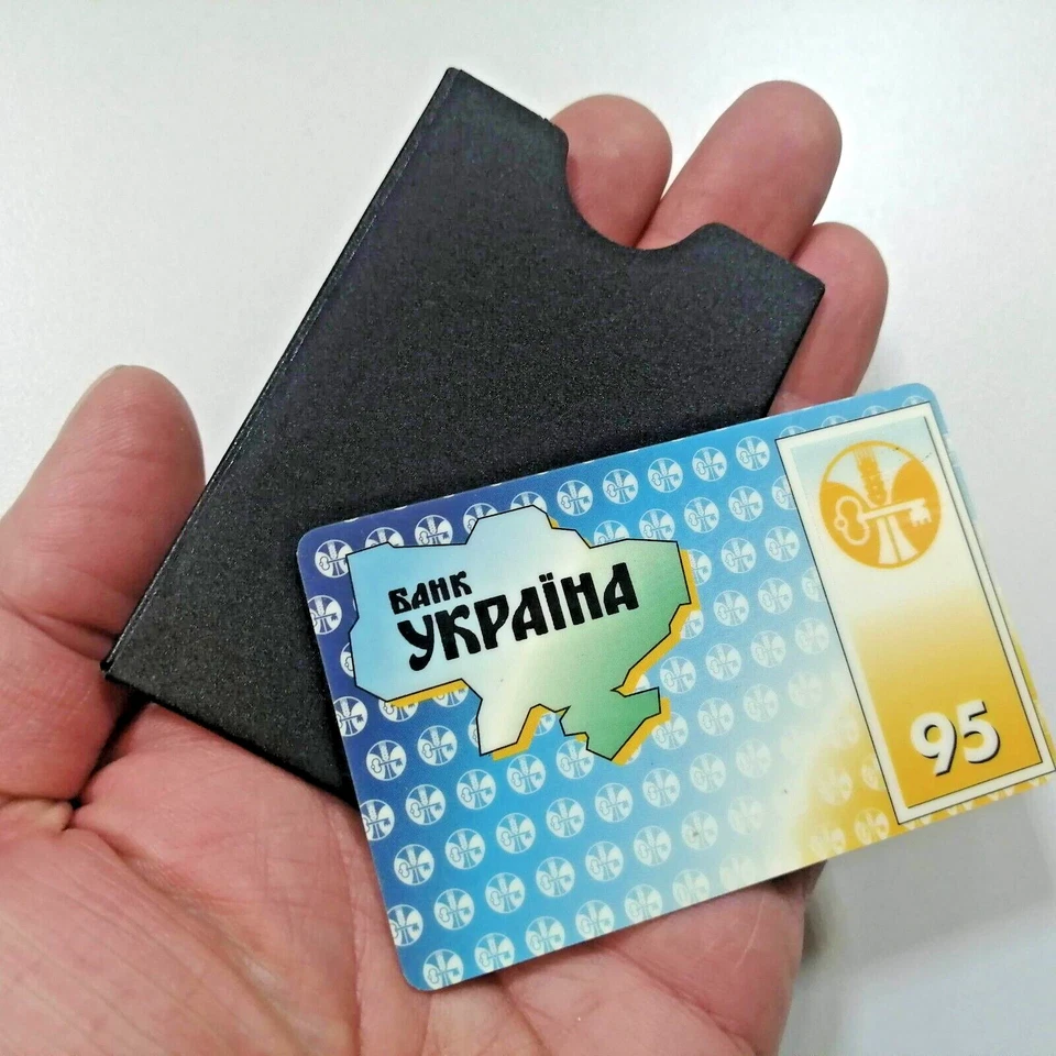 Rare 1995 Ukrainian Bank UKRAINE Bank Card УКРАЇНА - Vintage Expired Collectible - Image 1 of 4