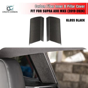 2pcs Dry Carbon Fiber Inner B Pillar Cover For Supra A90 MK5 2019-2024 - Picture 1 of 9