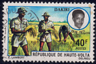 1971 Burkina Faso SC# 259 - Dakiri & Soldiers gathering Harvest - Used