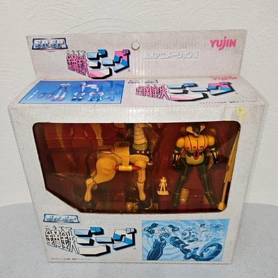 Jeeg Robot Koutetsu Jeeg SRSP Dinamic  Version Yujin 2000 Vintage Japan - Immagine 1 di 4